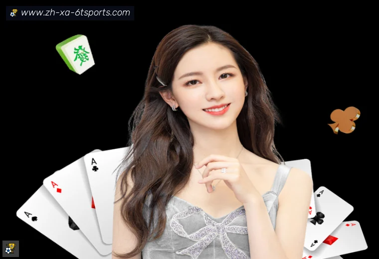 6T体育APP界面预览