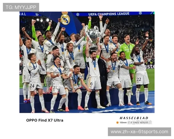 嘉兴地区球迷观看欧冠比赛的最佳方式