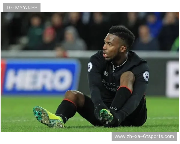 足球训练中的恢复与休息，如何避免过度训练与伤病